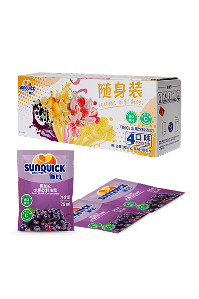 2.5L橙水果飲料濃漿