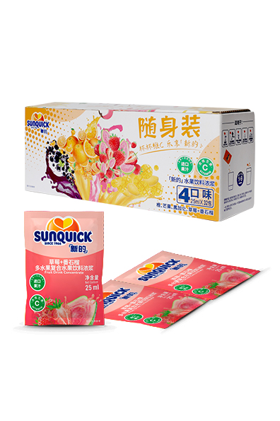 2.5L橙水果飲料濃漿