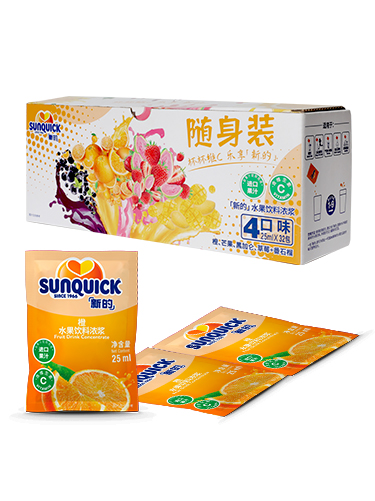 25ml橙水果飲料濃漿