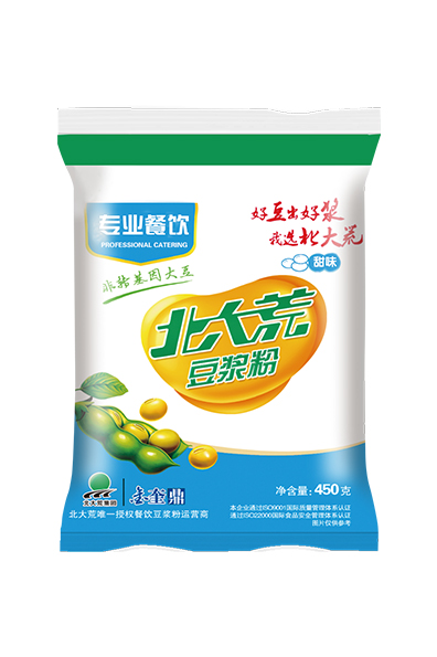 2.5L橙水果飲料濃漿