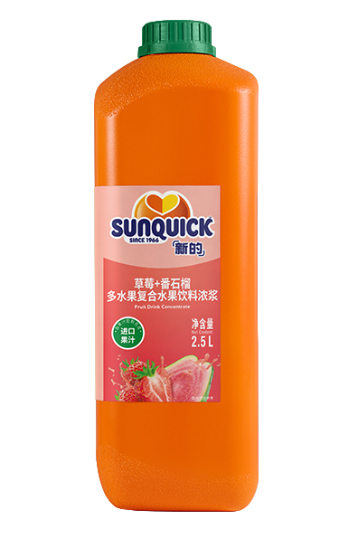 2.5L橙水果飲料濃漿