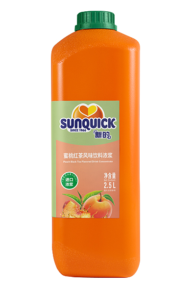 2.5L橙水果飲料濃漿