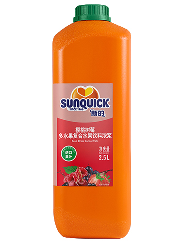 2.5L櫻桃樹(shù)莓水果飲料濃漿