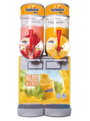 沙冰機UG
