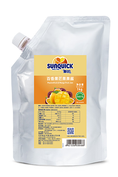 2.5L橙水果飲料濃漿