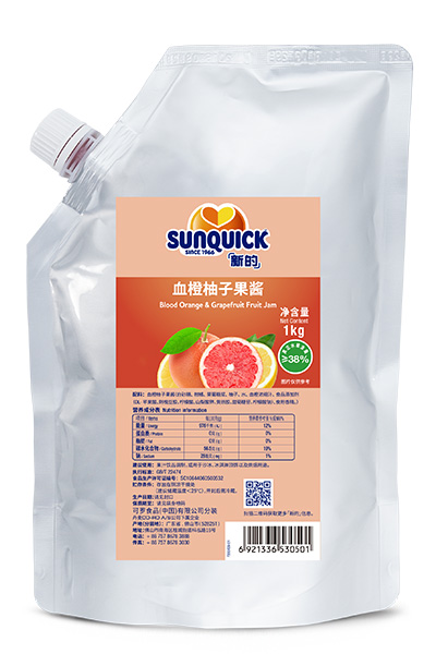 2.5L橙水果飲料濃漿