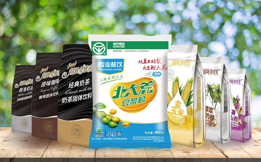濃縮果汁