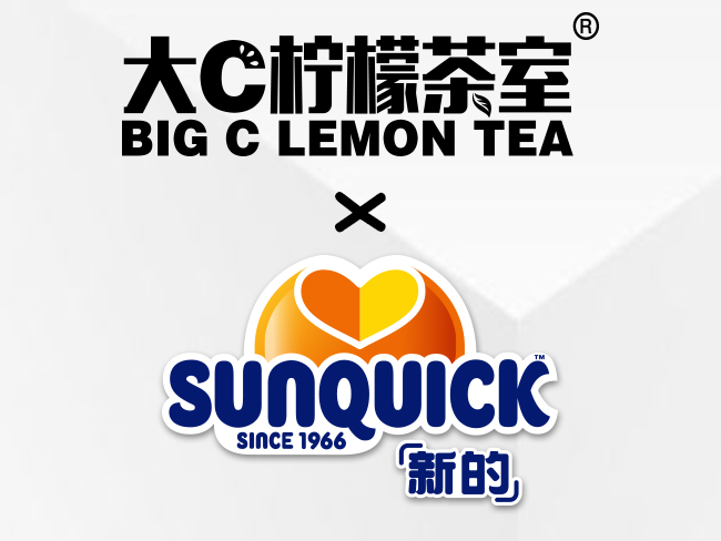 【Sunquick】聯(lián)名【大C檸檬茶室】強(qiáng)勢推出！