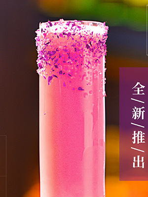 荔枝玫瑰飲品