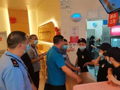 茶飲避雷，「新的」為你保駕護(hù)航