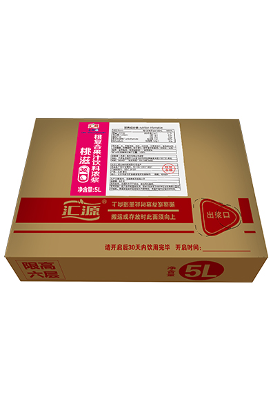 2.5L橙水果飲料濃漿