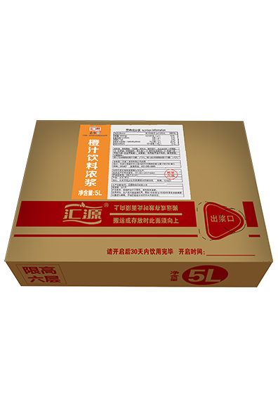 2.5L橙水果飲料濃漿