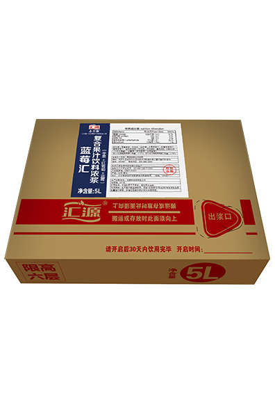 2.5L橙水果飲料濃漿