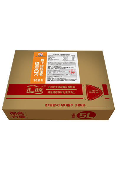 2.5L橙水果飲料濃漿