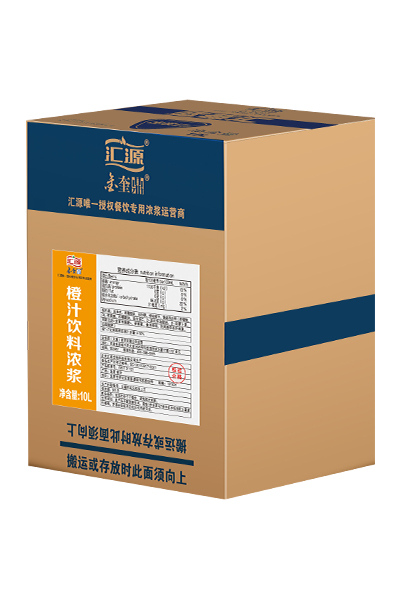 2.5L橙水果飲料濃漿