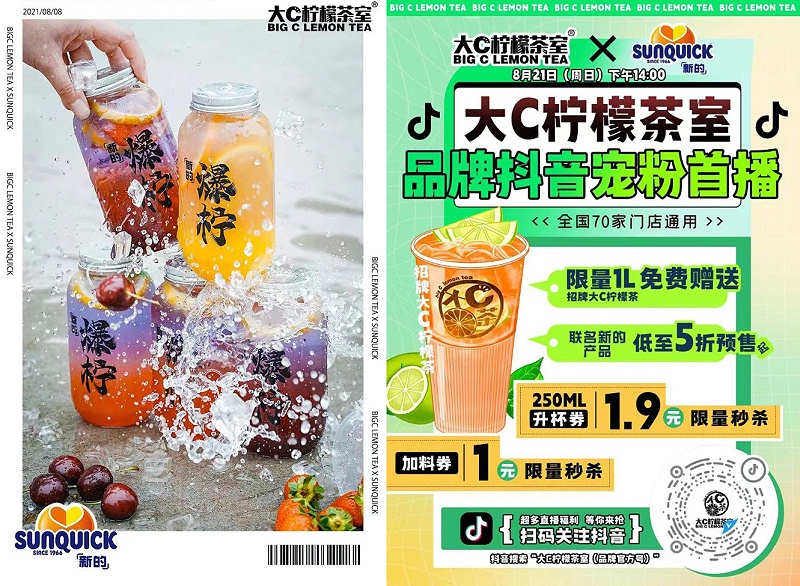 圖片-6